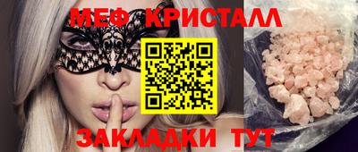 кокс Среднеуральск