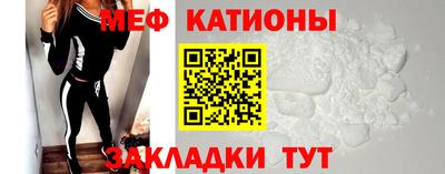 кокс Среднеуральск