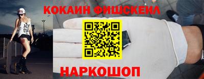 кокс Среднеуральск