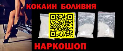 кокс Среднеуральск