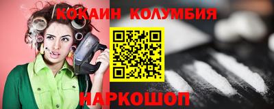 скорость mdpv Славгород
