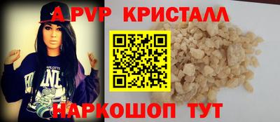 кокс Среднеуральск