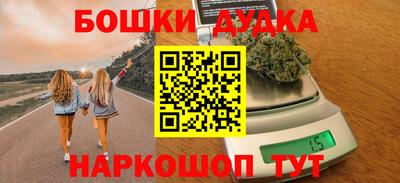 PSILOCYBIN Ставрополь