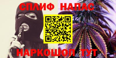кокс Среднеуральск