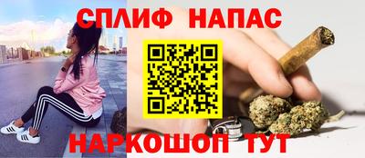 кокс Среднеуральск