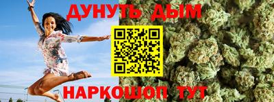 PSILOCYBIN Ставрополь