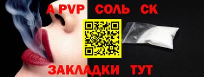 кокс Среднеуральск