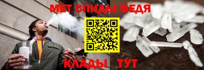 PSILOCYBIN Ставрополь