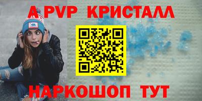 кокс Среднеуральск