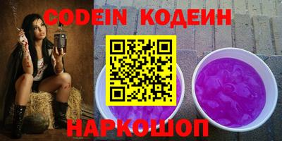 кокс Среднеуральск
