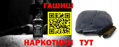 мяу мяу кристалл Старая Купавна