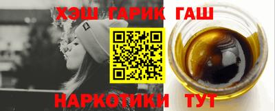 PSILOCYBIN Ставрополь