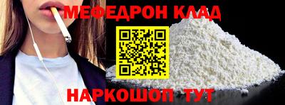 кокс Среднеуральск