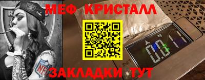 кокс Среднеуральск