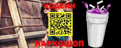 скорость mdpv Славгород